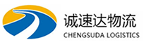 温州到麻山区物流公司